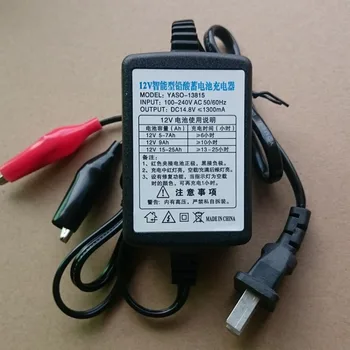 2018 Auto Short Circuit Protection 12 V 1300mA Sealed Lead Acid Rechargeable Automatic Battery Charger Per Car Truck Motorcycle
2018 Auto Short Circuit Protection 12 V 1300mA Sealed Lead Acid Rechargeable Automatic Battery Charger Per Car Truck Motorcycle