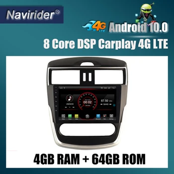 Built in 4G Lte car Intelligent navigation tape recorder 10 android car gps radio multimedia player for nissan TIIDA 2016
Built in 4G Lte car Intelligent navigation tape recorder 10 android car gps radio multimedia player for nissan TIIDA 2016