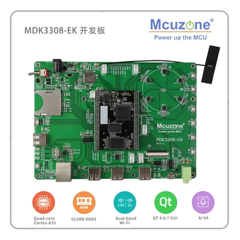MDK3308-EK development board RK3308 Cortex-A35 voice interactive intelligent speaker dual-frequency WiFi
MDK3308-EK development board RK3308 Cortex-A35 voice interactive intelligent speaker dual-frequency WiFi