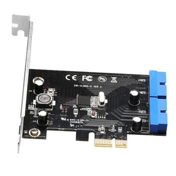 Desktop computer pci-e to usb3.0 expansion card adapter card self-powered rear dual 20PIN interface
Desktop computer pci-e to usb3.0 expansion card adapter card self-powered rear dual 20PIN interface