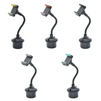 Car Water Cup Holder Mobile Phone Bracket Car Water Cup Mobile Phone Navigation Bracket Water Cup Ashtray Bracket
Car Water Cup Holder Mobile Phone Bracket Car Water Cup Mobile Phone Navigation Bracket Water Cup Ashtray Bracket