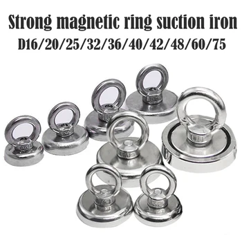 Strongest Permanent Powerful Magnetic Super Strong Magnet Pots Fishing Magnet Salvage Fishing Hook 9 Szie neodymium n52
Strongest Permanent Powerful Magnetic Super Strong Magnet Pots Fishing Magnet Salvage Fishing Hook 9 Szie neodymium n52