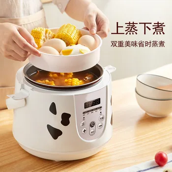Multifunctional Electric Cooker Mini Small Cooking 2L Rice Cooker Portable Kitchen Electrical Appliance Manufacturers Direct Sel
Multifunctional Electric Cooker Mini Small Cooking 2L Rice Cooker Portable Kitchen Electrical Appliance Manufacturers Direct Sel