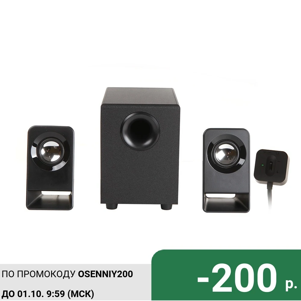 Колонка Logitech Z213 980-000942 |