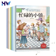 8 books/batch Little Newton Popular Science Series Children's Storybooks Children's Reading and Learning Books Exquisite Picture
8 books/batch Little Newton Popular Science Series Children's Storybooks Children's Reading and Learning Books Exquisite Picture