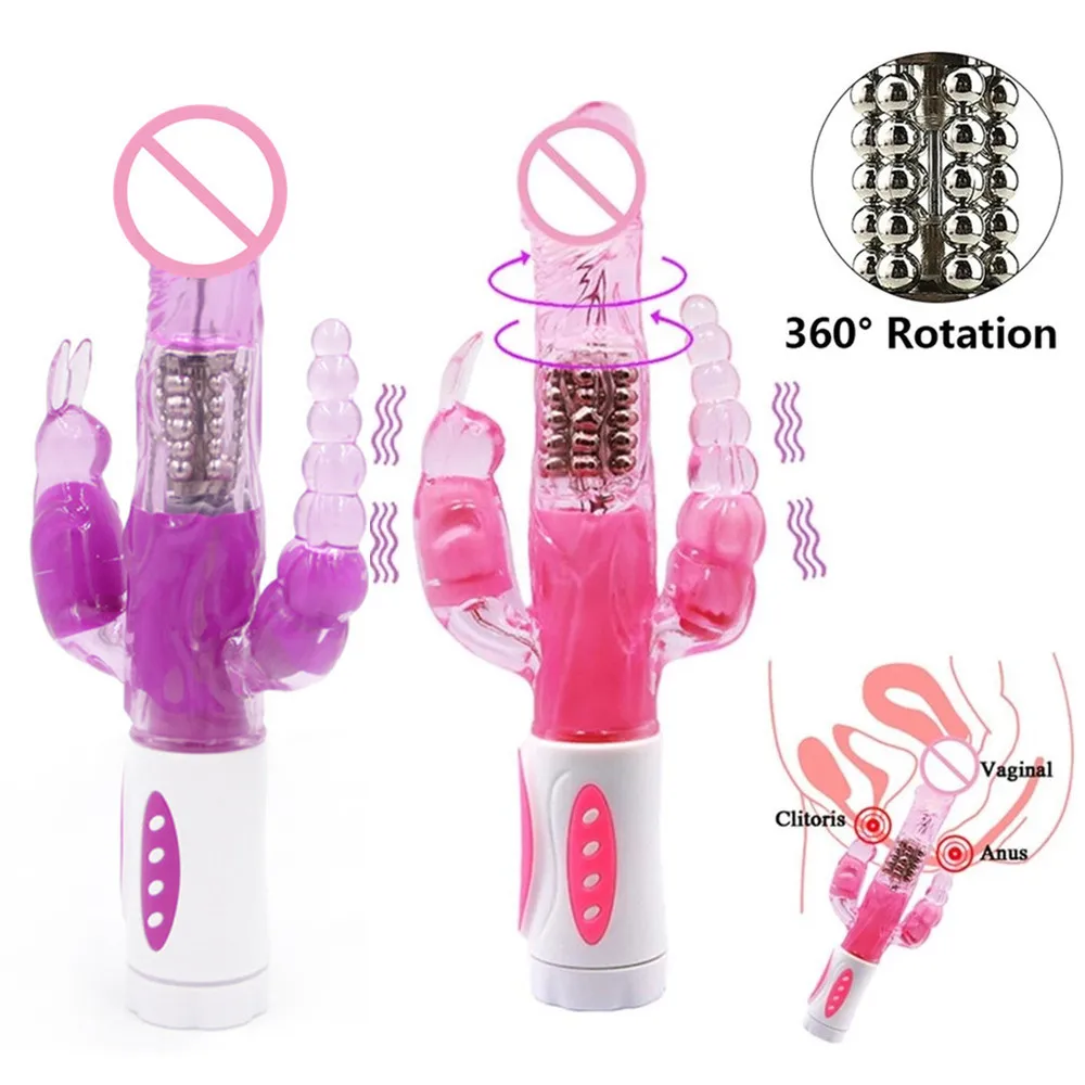 Вибратор Тройное Удовольствие