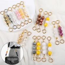 Extension Bright Handbag Chain All-matched Temperament Bag Accessories Multi-functional Smooth Decorative Pearl Chain
Extension Bright Handbag Chain All-matched Temperament Bag Accessories Multi-functional Smooth Decorative Pearl Chain