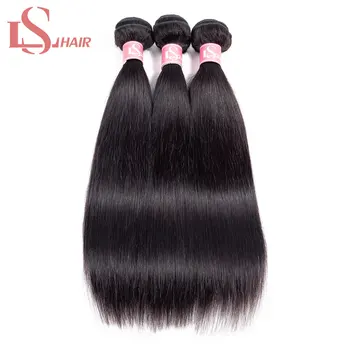 LS HAIR Brazilian Straight Human Hair Weave Bundles Natural Color Remy Human Hair Extension Brazilian Human Hair Short Bundles
LS HAIR Brazilian Straight Human Hair Weave Bundles Natural Color Remy Human Hair Extension Brazilian Human Hair Short Bundles