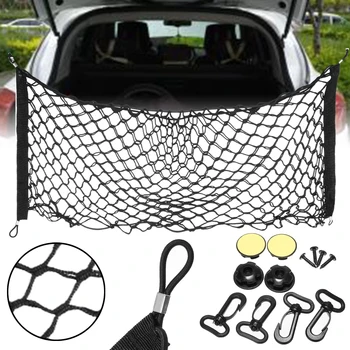 90cm*40cm Car Trunk Nets Elastic Strong Nylon Cargo Luggage Storage Organizer Net Mesh with Hooks For Car Van Pickup SUV MPV
90cm*40cm Car Trunk Nets Elastic Strong Nylon Cargo Luggage Storage Organizer Net Mesh with Hooks For Car Van Pickup SUV MPV