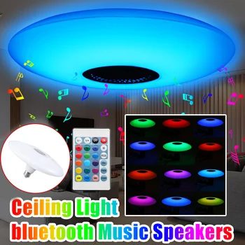 Modern LED Ceiling Lights Dimmable RGB RGBW Music Lamp bluetooth Speaker Remote APP Control for Livingroom 110V/220V
Modern LED Ceiling Lights Dimmable RGB RGBW Music Lamp bluetooth Speaker Remote APP Control for Livingroom 110V/220V