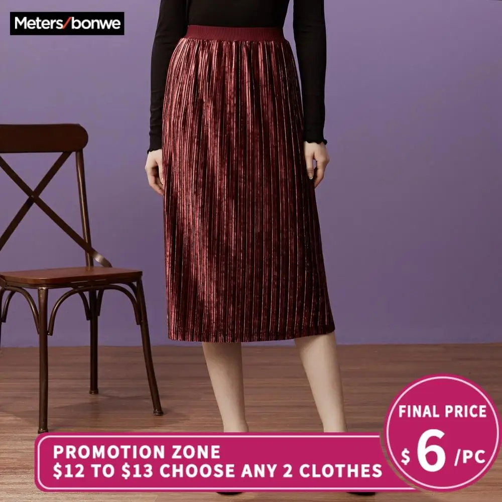 Metersbonwe брендовая фланелевая Женская шикарная юбка средней длины Весенняя