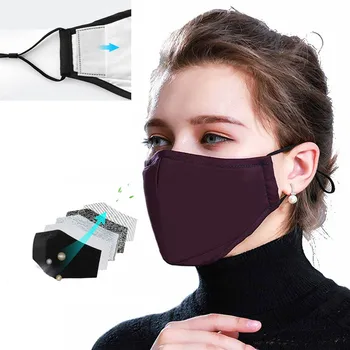 1pc PM2.5 Cotton Adult Mouth Mask Activated Carbon 5 Layers Filter Windproof Washable Reusable Face Masks for Men Women
1pc PM2.5 Cotton Adult Mouth Mask Activated Carbon 5 Layers Filter Windproof Washable Reusable Face Masks for Men Women