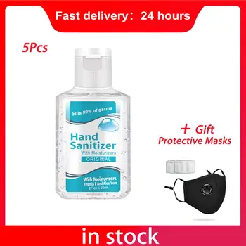 60ml Portable Disposable Hand Sanitizer Disinfection Hand Wash Gel Quick Dry Wash Free Hand Cleaner For Clean Protection 5Pcs
60ml Portable Disposable Hand Sanitizer Disinfection Hand Wash Gel Quick Dry Wash Free Hand Cleaner For Clean Protection 5Pcs