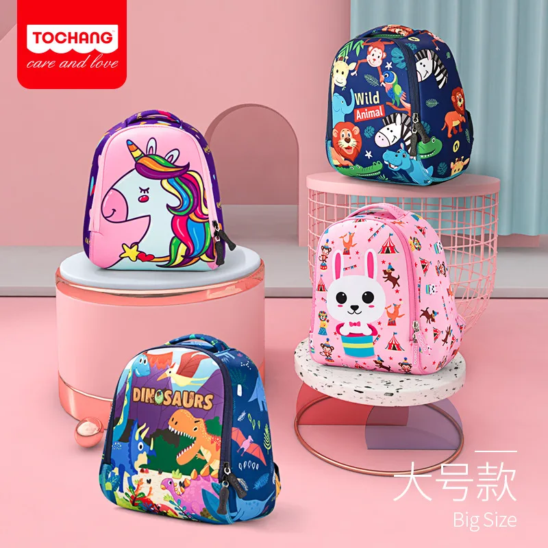 CHILDREN'S Rucksack Baby Nursery School Bag Cute Cartoon Animal Neoprene Anti Lost Backpack
CHILDREN'S Rucksack Baby Nursery School Bag Cute Cartoon Animal Neoprene Anti Lost Backpack