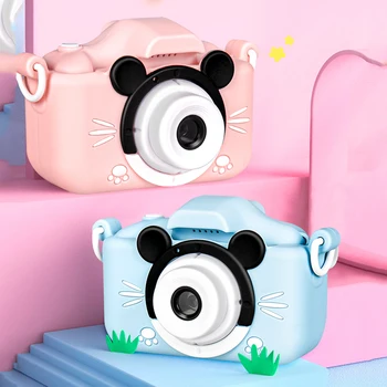 Cartoon anti-drop silicone sleeve Children Digital Camera Dual Lens USB Charging 2 Inch HD Screen Kids Camera Toy Gift For Kids
Cartoon anti-drop silicone sleeve Children Digital Camera Dual Lens USB Charging 2 Inch HD Screen Kids Camera Toy Gift For Kids