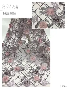 Pink Purple Embroidery African Mesh Lace Fabric Sequins Lace Fabrics Flower Pattern Sequence Laces Fabric for Nigerian Net Lace
Pink Purple Embroidery African Mesh Lace Fabric Sequins Lace Fabrics Flower Pattern Sequence Laces Fabric for Nigerian Net Lace