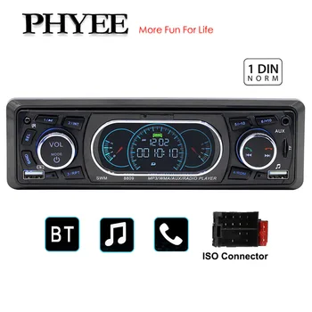 1 Din Car Radio Bluetooth MP3 USB Handsfree A2DP FM TF Dashboard Pattern Display Screen ISO Audio Player Head Unit PHYEE 8809
1 Din Car Radio Bluetooth MP3 USB Handsfree A2DP FM TF Dashboard Pattern Display Screen ISO Audio Player Head Unit PHYEE 8809