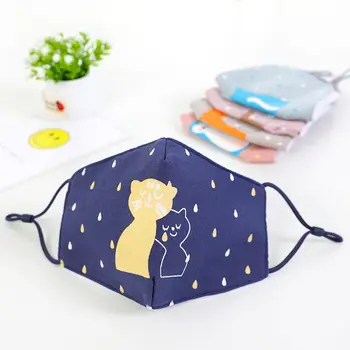 Fashion Anti Pollution Cartoon Print Mask Breathable Cotton Children Mouth Mask Adjustable Ear Loop Washable Dustproof Kids Mask
Fashion Anti Pollution Cartoon Print Mask Breathable Cotton Children Mouth Mask Adjustable Ear Loop Washable Dustproof Kids Mask