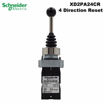 Schneider Electric XD2PA24CR main switch 22mm cross rocker switch XD2-PA24CR main controller four-way reset brand new original
Schneider Electric XD2PA24CR main switch 22mm cross rocker switch XD2-PA24CR main controller four-way reset brand new original