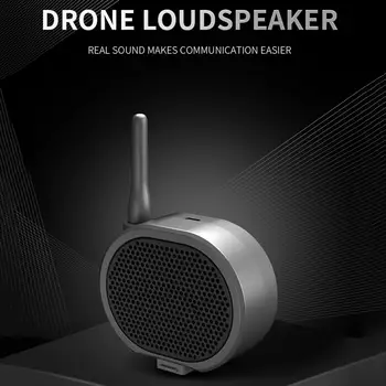 High Quality Wireless Walkie Talkie Wear-resistant Lightweight Durable Drone Megaphone for Remote Conversation
High Quality Wireless Walkie Talkie Wear-resistant Lightweight Durable Drone Megaphone for Remote Conversation