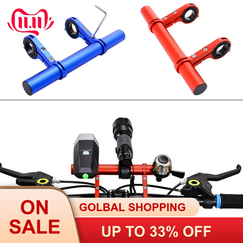 Bicycle handlebar extender bracket MTB headlights speedometer computer flashlight bracket aluminum alloy support extender
Bicycle handlebar extender bracket MTB headlights speedometer computer flashlight bracket aluminum alloy support extender