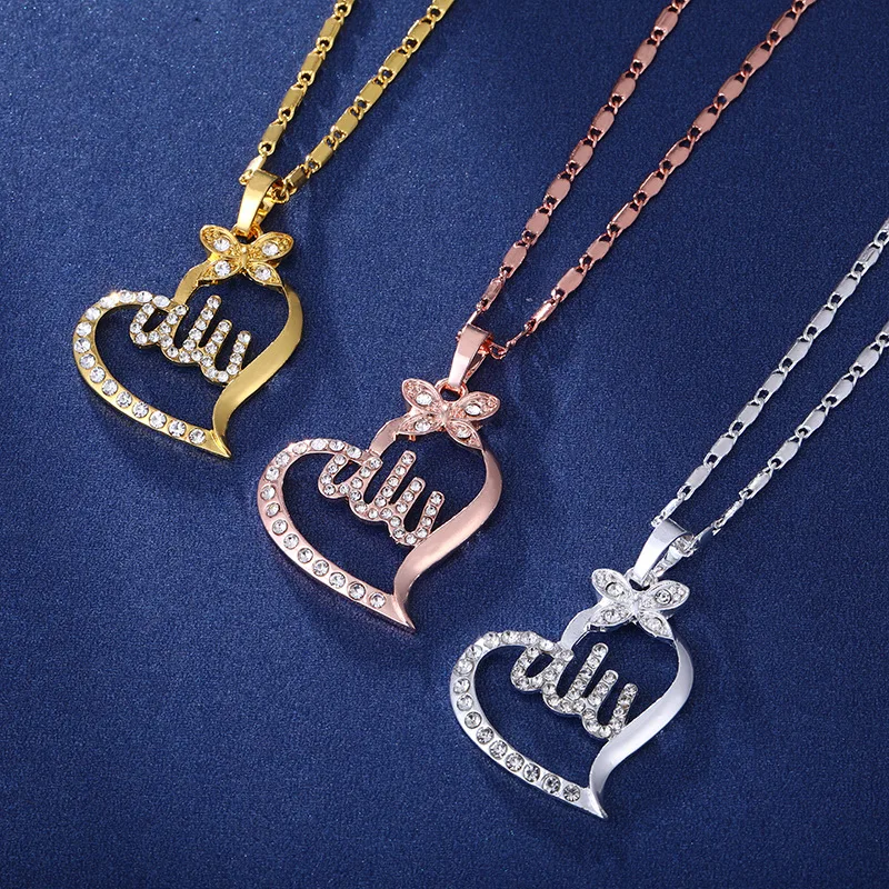 Exquisite Hollow Heart Shape Muslim Necklace Unique Charm White Zircon Butterfly Necklace for Women Islamism Religion Jewelry
Exquisite Hollow Heart Shape Muslim Necklace Unique Charm White Zircon Butterfly Necklace for Women Islamism Religion Jewelry