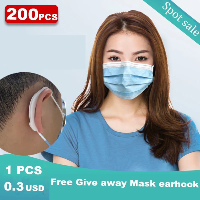 50PCS Disposable Protective Mask 3 Layers Dustproof Facial Protective Cover Masks Maldehyde Prevent bacteria anti-virus Masks
50PCS Disposable Protective Mask 3 Layers Dustproof Facial Protective Cover Masks Maldehyde Prevent bacteria anti-virus Masks