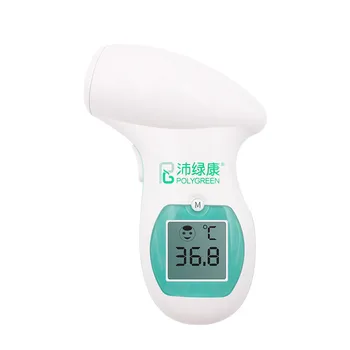 Forehead Thermometer Non Contact Digital Infrared Body 1PCS Temporal Thermometer Fever Digital Measure Tool Without Battery
Forehead Thermometer Non Contact Digital Infrared Body 1PCS Temporal Thermometer Fever Digital Measure Tool Without Battery