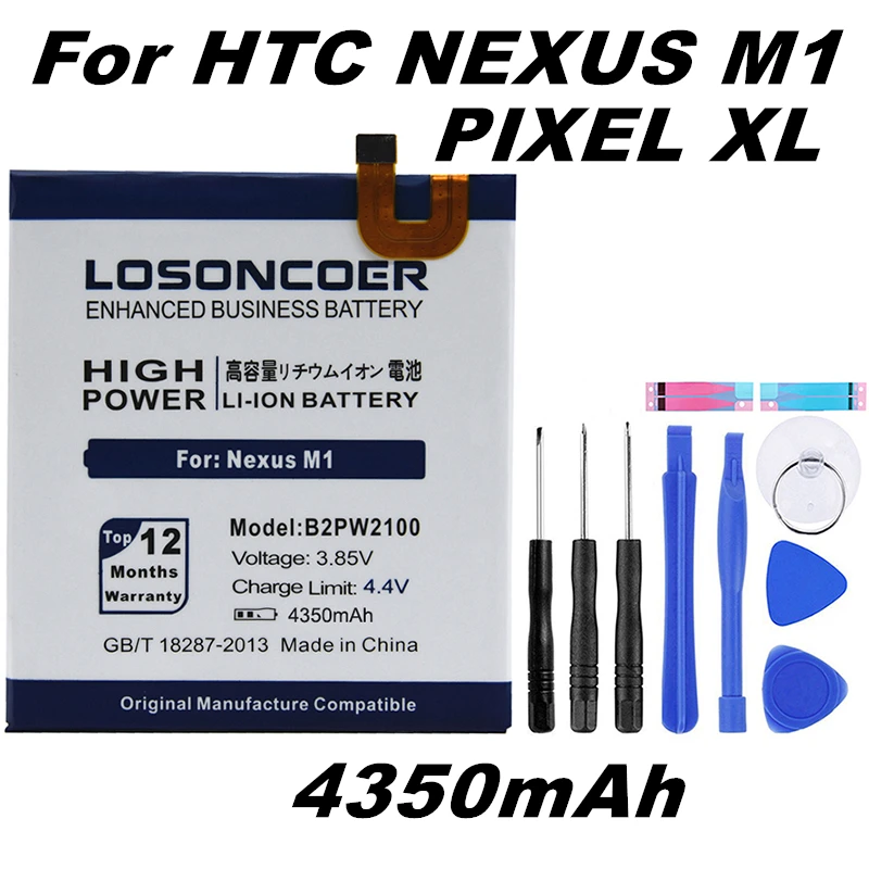 LOSONCOER 4350mAh B2PW2100 Battery For HTC Nexus Google Pixel XL / Nexus M1 Battery+Quick Arrive+Gift tools +stickers
LOSONCOER 4350mAh B2PW2100 Battery For HTC Nexus Google Pixel XL / Nexus M1 Battery+Quick Arrive+Gift tools +stickers