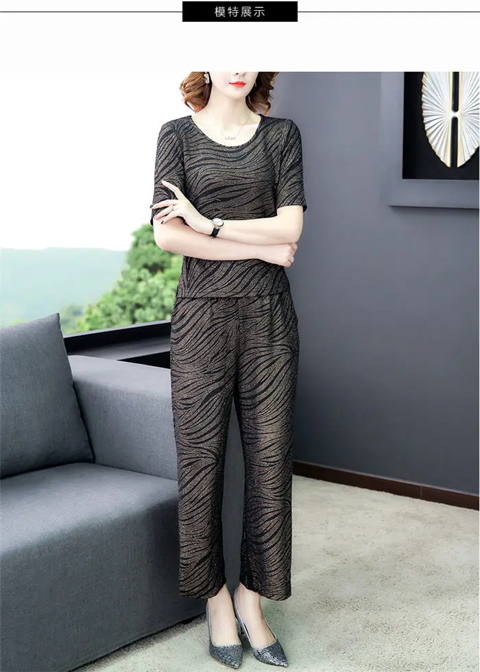 R00607