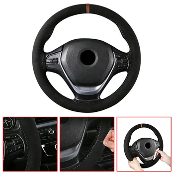 Protector Steering Wheel Cover Anti-Slip 15\" DIY Soft 38cm Universal Black
Protector Steering Wheel Cover Anti-Slip 15\" DIY Soft 38cm Universal Black