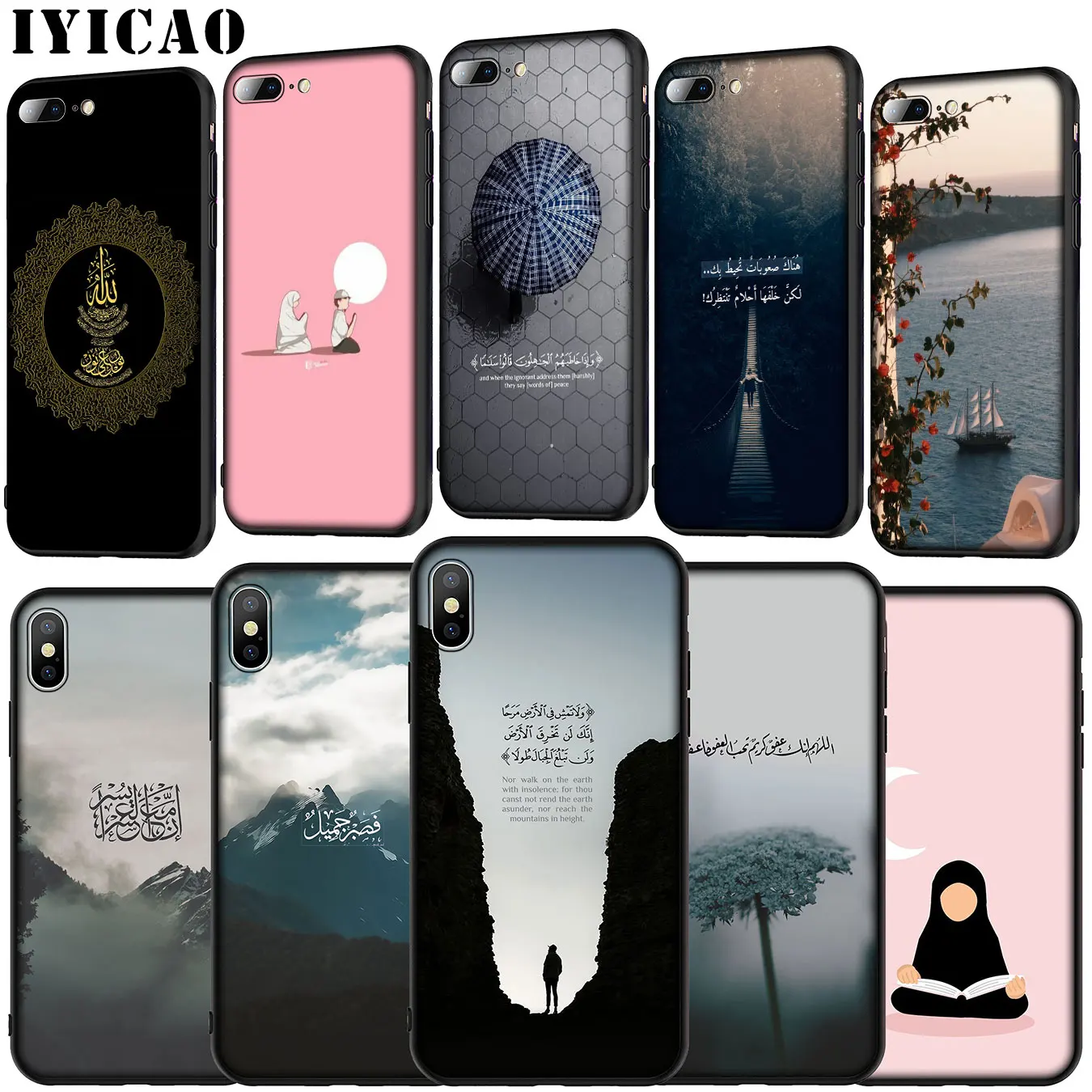 IYICAO arabic quran islamic muslim Soft Silicone Cover Case for iPhone 11 Pro XR X XS Max 6 6S 7 8 Plus 5 5S SE Black Phone Case
IYICAO arabic quran islamic muslim Soft Silicone Cover Case for iPhone 11 Pro XR X XS Max 6 6S 7 8 Plus 5 5S SE Black Phone Case