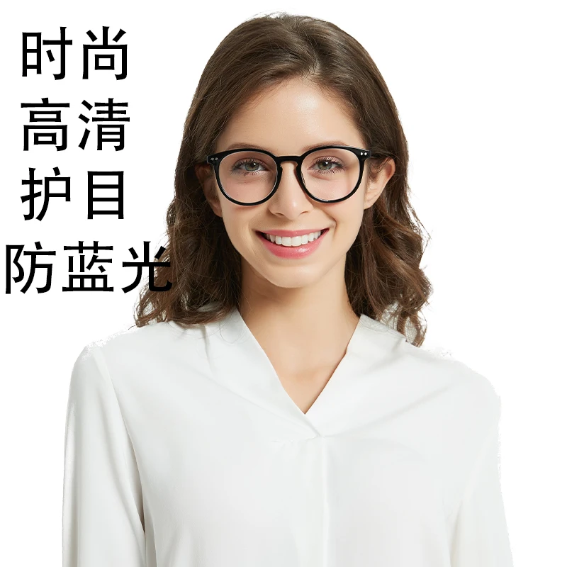 

BONCAMOR Blue Light Blocking Reading Glasses,Stylish Oval Full Frame,Computer Reader Eyewear, Diopter0-400