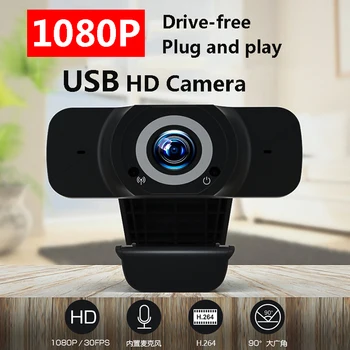1080 Webcam Microphone Video Conference Web USB HD Camera Live Video Degrees for PC Computer Web Home Office Camera
1080 Webcam Microphone Video Conference Web USB HD Camera Live Video Degrees for PC Computer Web Home Office Camera