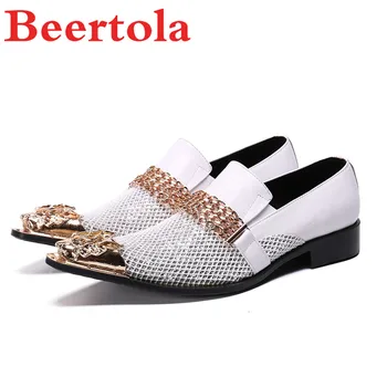 Autumn Genuine Leather Men's Causal Shoes Metal Head Chain Decor Lattice Flats Shoes Men Slip On Loafers Male Chaussures Homme
Autumn Genuine Leather Men's Causal Shoes Metal Head Chain Decor Lattice Flats Shoes Men Slip On Loafers Male Chaussures Homme