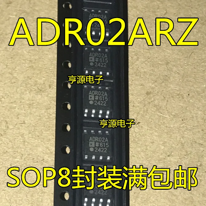10 шт. ADR02ARZ ADR02AR ADR02A | Инструменты