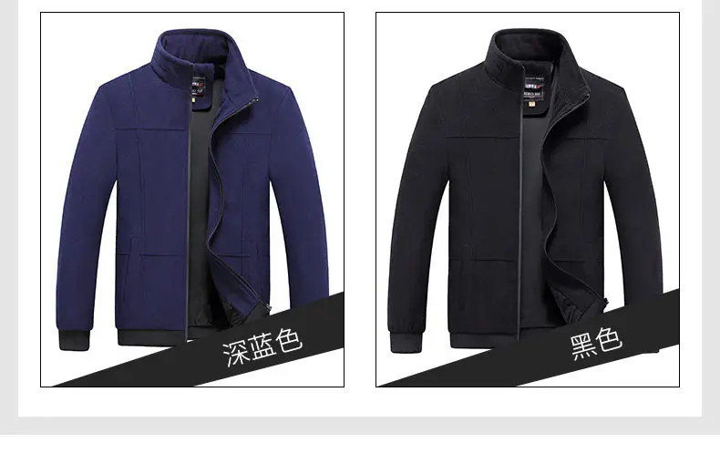 Autumn Winter Male Jackets Men Fleece Casual Suede Jacket Men Coats Quality Fur Padded Jacket Outwear Brand MuLS Plus Size L-5XL 09