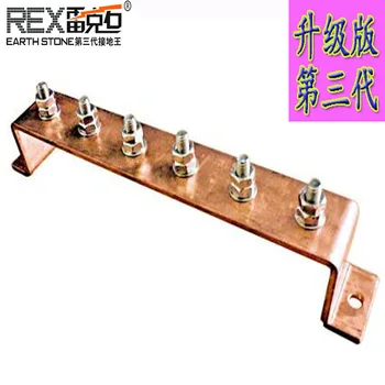 Lightning Protection Accessories Grounding Busbar 19 Inches Copper Row Grounding Electrical Device to Row
Lightning Protection Accessories Grounding Busbar 19 Inches Copper Row Grounding Electrical Device to Row