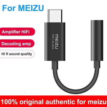 For Meizu Headphone Amplifier HiFi lossless DAC Type-C to 3.5mm audio adapter Cirrus Logic CS43131 Chip 600u PCM 32bit/384k DSD 
For Meizu Headphone Amplifier HiFi lossless DAC Type-C to 3.5mm audio adapter Cirrus Logic CS43131 Chip 600u PCM 32bit/384k DSD