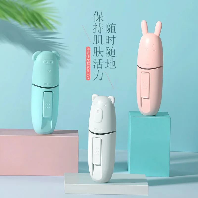 Baseus BASEUS Renew Portable Water Replenishing Instrument Q Meng Outdoor Sun-resistant Nanometer Fine Mist Small Skin Water Rep 
Baseus BASEUS Renew Portable Water Replenishing Instrument Q Meng Outdoor Sun-resistant Nanometer Fine Mist Small Skin Water Rep