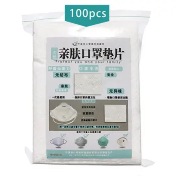 Disposable Mask Pad Universal Enhance Defense Effects Effectively Filter Haze Dust Filtered Air Blue 1 Pcs
Disposable Mask Pad Universal Enhance Defense Effects Effectively Filter Haze Dust Filtered Air Blue 1 Pcs