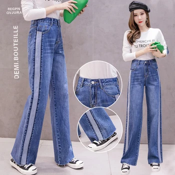 light wide-legged jeans since show thin waist summer port flavour restoring ancient ways is loose hanging straight leg pant
light wide-legged jeans since show thin waist summer port flavour restoring ancient ways is loose hanging straight leg pant