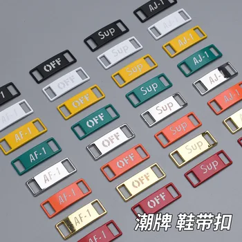 1Pair Metal Shoelaces Fashion Shoelaces buckle Accessories DIY Sneaker Kits Metal Lace lock buckles Free shipping EL-30
1Pair Metal Shoelaces Fashion Shoelaces buckle Accessories DIY Sneaker Kits Metal Lace lock buckles Free shipping EL-30