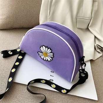 2020 new women's bag small daisy canvas small bag female Japanese diagonal wild student literary shoulder jump bag
2020 new women's bag small daisy canvas small bag female Japanese diagonal wild student literary shoulder jump bag