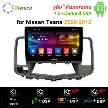Ownice 2DIN 10.1" 8Core 360 Panorama carplay Car Radio Android 9.0 Car DVD Player DSP 4G LTE SPDIF for Nissan Teana 2008 - 2012
Ownice 2DIN 10.1" 8Core 360 Panorama carplay Car Radio Android 9.0 Car DVD Player DSP 4G LTE SPDIF for Nissan Teana 2008 - 2012