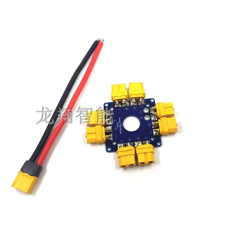 flyroun DIY PDB ESC power distribution board xt60/xt90/t plug for FPV kvadrokopter hexacopter Eight-axis aircraft | Игрушки и хобби