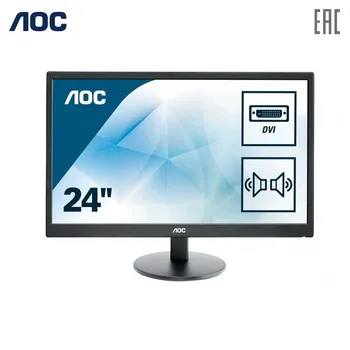 LCD Monitors AOC E2470Swda PC peripherals computer game monitor FHD MVA 23 6'' 1920х1080 TN nonGLARE 250cd m2 H170° V160° 1000:1 100M:1 16 7M
LCD Monitors AOC E2470Swda PC peripherals computer game monitor FHD MVA 23 6'' 1920х1080 TN nonGLARE 250cd m2 H170° V160° 1000:1 100M:1 16 7M