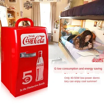 Household Car and Home Refrigerator Home Mini Fridge Refrigerators Portable Fridge Mini Refrigerator Car Fridge12L
Household Car and Home Refrigerator Home Mini Fridge Refrigerators Portable Fridge Mini Refrigerator Car Fridge12L