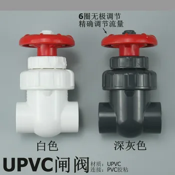 PVC Gate Valve Plastic Valve PVC Gate Valve Flow Control Valve Precision Regulating Valve Handwheel Switch Valve
PVC Gate Valve Plastic Valve PVC Gate Valve Flow Control Valve Precision Regulating Valve Handwheel Switch Valve