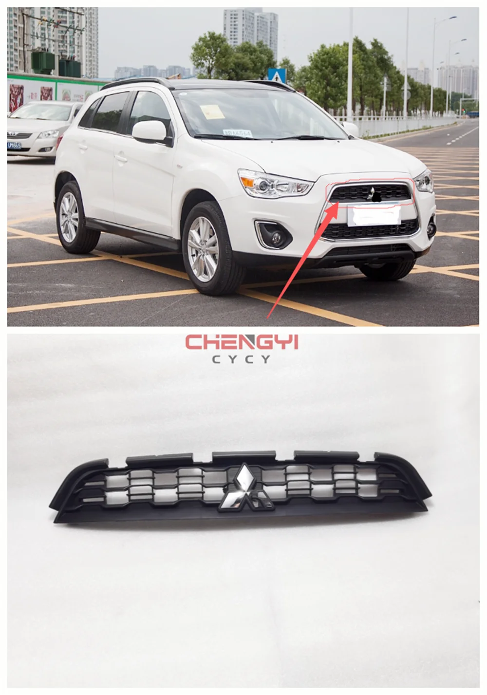Передняя решетка бампера с эмблема на бампер Net для Mitsubishi ASX RVR GA1W GA2W 6402A332 6402A288 (13-15)
Передняя решетка бампера с эмблема на бампер Net для Mitsubishi ASX RVR GA1W GA2W 6402A332 6402A288 (13-15)